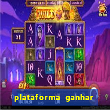 plataforma ganhar dinheiro jogando